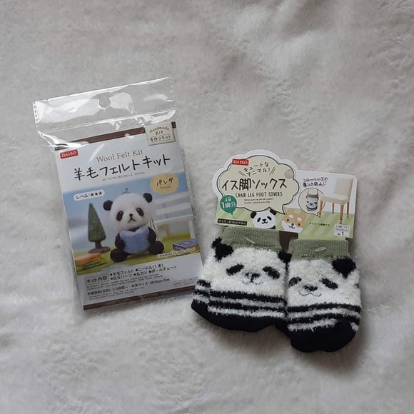 ☀️ 3/$15 ☀️ DAISO | Panda 2 Pc Gift Bundle! - Picture 1 of 2